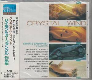 [ new goods * prompt decision CD] crystal sound / Simon &ga- fan kru