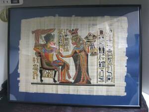 Art hand Auction ☆New [Egypt] Papyrus painting ornament with frame, Artwork, Painting, others