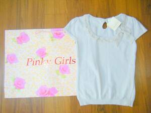 * new goods Pinky Girls ryuks* chiffon ribbon brooch * short sleeves cotton knitted * light gray 