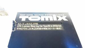 TOMIX 92026　EF66　24系25形寝台特急ロビーカー　新品未使用品