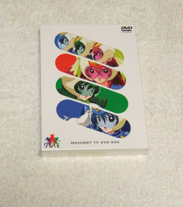 Новый неоткрытый ■ Meteor Sentai Musume TV DVD-BOX ■