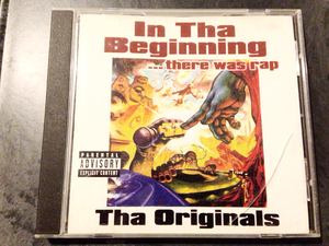 90s CD In Tha Beginning..There Was Rap The Originals EPMD　ヒップホップ