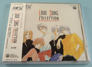 卒業M☆LOVE SONG COLLECTION/新品未開封CD