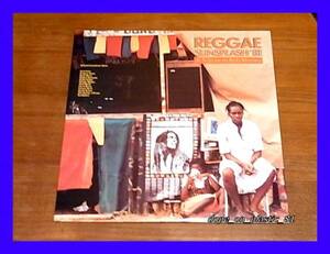 V.A. / REGGAE SUNSPLASH '81 レゲエ・サンスプラッシュ～ボブ・マーリィに捧ぐ熱い4日間/5点以上で送料無料!!!/2LP