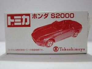 Takashimaya　ホンダ　S2000