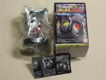 ★ウルトラマン光の巨人コレクション4　ウルトラマンレオ　BANDAI★_画像1