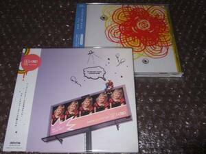 i-dep『SMILE EXCHANGE』+SOTTE BOSSE『ESSENCE OF LIFE』廃盤