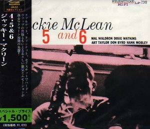 未開封★ジャッキー・マクリーン Jackie Mclean☆4,5 & 6