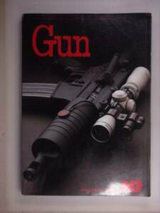 【1993年10月】月刊Gun 銃・射撃・兵器の総合専門誌