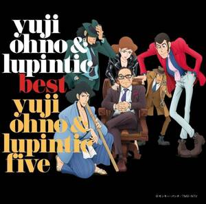  Lupin III Oono male two 2 sheets set Yuji Ohno & Lupintic Five BEST soundtrack CD