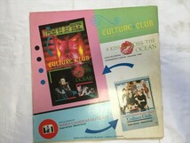 カルチャークラブ CLTURE CLUB 1984年 日本公演 ツアーパンフ SKU20160912-012_画像3