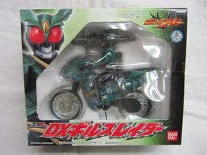 !po pini kaDXgirus Raider * Kamen Rider girus* out of print toy *!