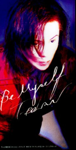 □ T-BOLAN ( 森友嵐士 ) [ Be Myself / Heart of Gold 1996 ] USED 8cmCD 即決 送料サービス ♪