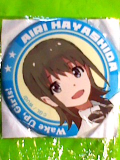 wake up girls! 缶バッジ 最終価格】Wake Up, Girls! 缶バッジ