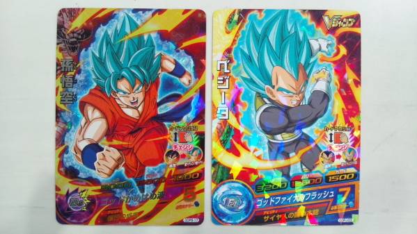 世界2枚 PSA9 ドラゴンボールヒーローズ 孫悟天 旧弾 トレカ バンダイ 世界2枚 PSA9 ドラゴンボールヒーローズ 孫悟天 旧弾 トレカ
