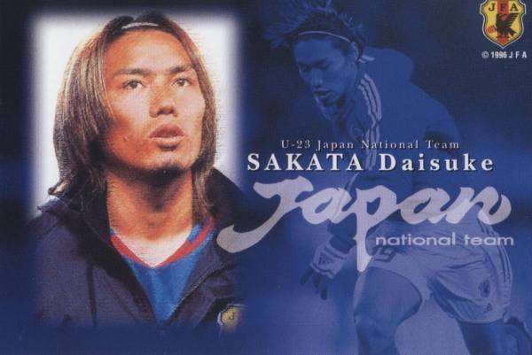 ☆送料無料☆NIKE(ナイキ)横浜Fマリノスユニフォーム☆坂田大輔選手モデル☆ 2025年最新】Yahoo!オークション -坂田大輔 マリノスの中古品