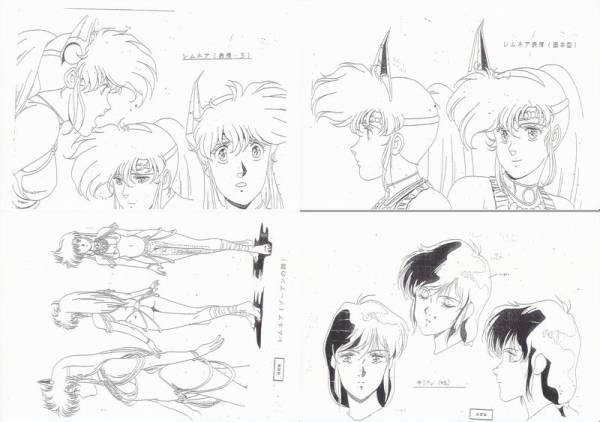 安い極黒の翼バルキサスの通販商品を比較 | ショッピング情報の
