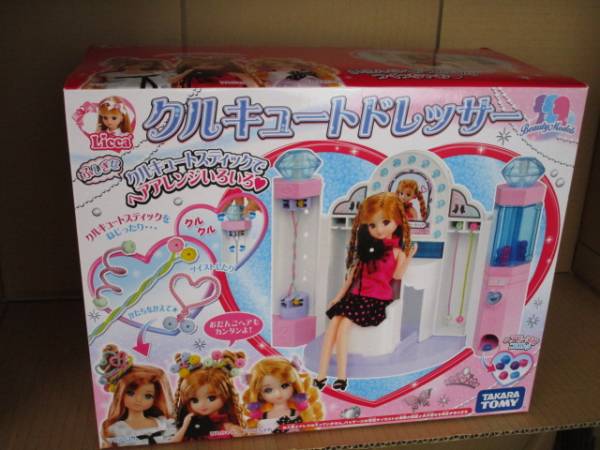 2025年最新】Yahoo!オークション -リカちゃん ドレッサーの中古 2025年最新】Yahoo!オークション -リカちゃん ドレッサーの中古