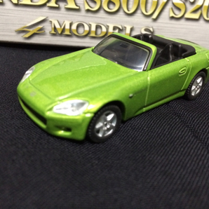 トミカリミテッド◆ホンダ S2000 (グリーン)