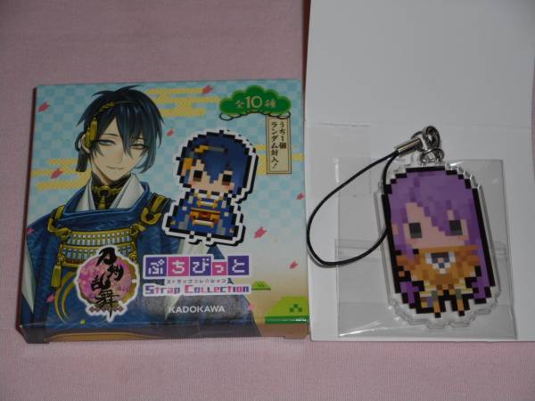 刀剣乱舞　ぷちびっと60点セット 刀剣乱舞ONLINE ぷちびっとストラップコレクションVol.6 BOX
