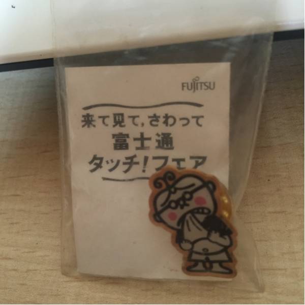2025年最新】Yahoo!オークション -富士通タッチおじさんの中古品