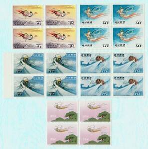 [Ryukyu / okinawa] Четвертый Tenpo Aviation Aviation Stamp 5 Types Complete