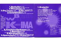 CD 『　Brain War　』　近藤　等則　IMA_画像2