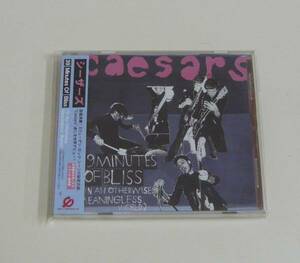 『CD』CAESARS/39 MINUTES OF BLISS