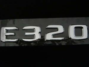★ベンツ　クロームメッキトランクエンブレム E320 W210