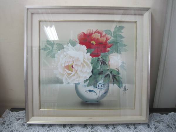 2025年最新】Yahoo!オークション -#赤い花(絵画)の中古品・新品 2025年最新】Yahoo!オークション -#赤い花(絵画)の中古品・新品
