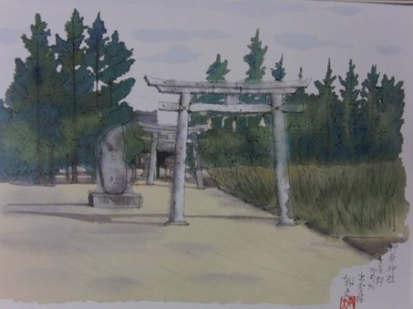 Ikuo Hirayama, Sanctuaire Kanbaru, Livre d'art rare de haute qualité, Signé sur la planche, neuf et encadré, peinture, peinture à l'huile, Nature, Peinture de paysage