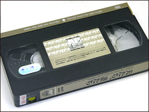 ◆レンタル落ちVHS◆夫たち、妻たち(1992)◆アメリカ・字幕◆ウディ・アレン/ミア・ファロー/ジュディ・デイヴィス/ジュリエット・ルイス_画像3