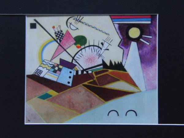 Kandinsky, eine lebhafte Ruhe, Aus einem seltenen Kunstbuch, Ganz neu mit Rahmen, Malerei, Ölgemälde, Abstraktes Gemälde