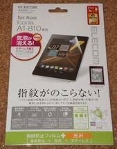 ★新品★ELECOM Iconia A1-810 液晶保護フィルム 指紋防止＋光沢_画像1