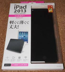 ★新品★ELECOM iPad Air シェルカバー 光沢ブラック
