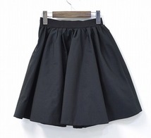 Acne Studios アクネストゥディオズ ROMANTIC TAFFETA SKIRT ロマンティック タフタスカート 32 BLACK ブラック_画像2