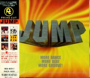 ■ JUMP ジャンプ / 新品 未開封 オムニバス CD 即決 送料サービス ♪