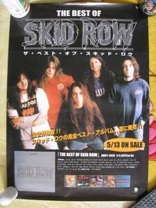 skidrow poster