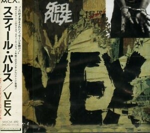 ■ スティール・パルス ( STEEL PULSE ) [ VEX ] 新品 未開封 CD 即決 送料サービス ♪