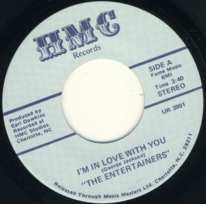 * 80's Rare Modern Soul 45 * The Entertainers *