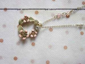  new goods paper tag attaching * L'Est Rose * flower ring Circle necklace PK