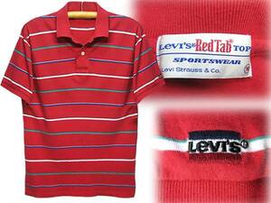 リーバイス(LEVI'S）RED TABボーダー柄半袖ポロシャツ