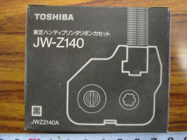 リボンカセット JW-Z140　５箱　即決　送料込み