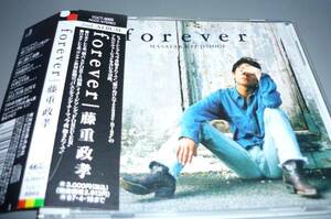Fujishige Masataka ★ Forever/