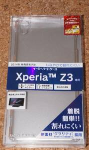 ★新品★RASTA BANANA Xperia Z3 イージーハードケース クリア