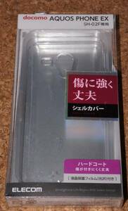 ★新品★ELECOM AQUOS PHONE EX SH-02F シェルカバー クリア