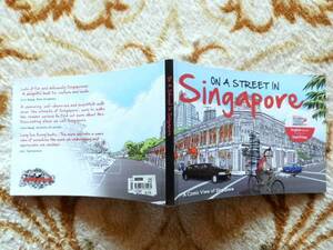 . postage 190 jpy ON A STREET IN SINGAPORE: A Comic View of Singapore