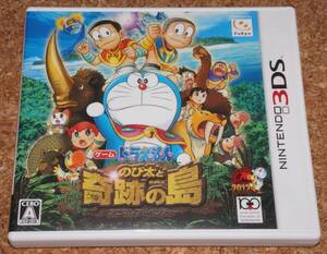 ★美品★3DS ドラえもん のび太と奇跡の島