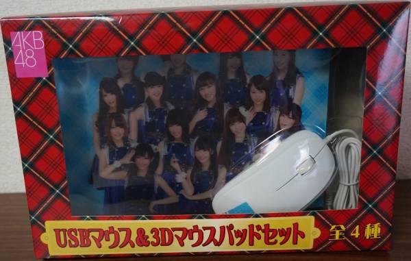 貴重！AKB48（元メンバー）のマウスパッド（非売品）
