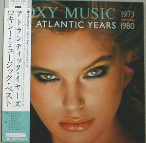 ロキシー・ミュージック ベスト1973－1980　歌詞・帯付　